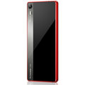 Lenovo Vibe Shot, LTE, červená + ochranný kryt + folie displeje zdarma_586769772