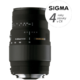 SIGMA 70-300/4.0-5.6 DG MACRO Nikon (Motor Drive)