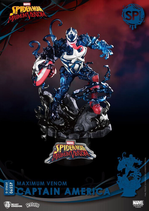 Figurka Marvel - Venom Captain America Special Edition