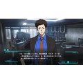 Psycho-Pass: Mandatory Happiness (PS Vita)_757278734