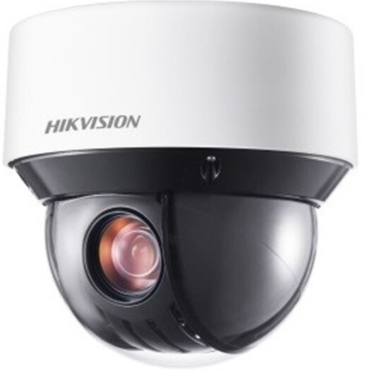 Hikvision DS-2DE4A215IW-DE, 5-75mm_1507748848