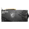 MSI GeForce RTX 3060 GAMING X 12G, LHR, 12GB GDDR6_160024736