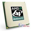 AMD Athlon 64 X2 4400+ EE (socket AM2) BOX ADO4400DDBOX_1395287309