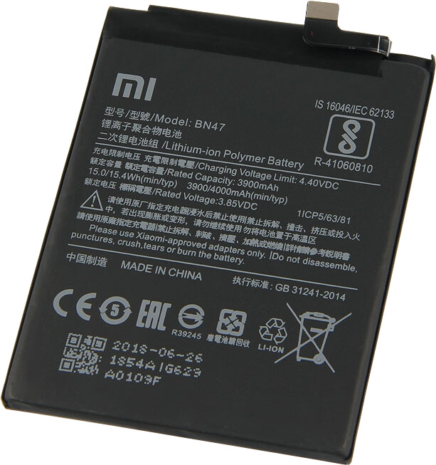 Xiaomi BN47 baterie 3900mAh pro Xiaomi Mi A2 Lite (Bulk)_1295153715