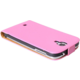 Patona pouzdro pro Samsung Galaxy S4 (I9505), fialová hladká