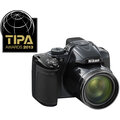 Nikon Coolpix P520, stříbrná_165929836