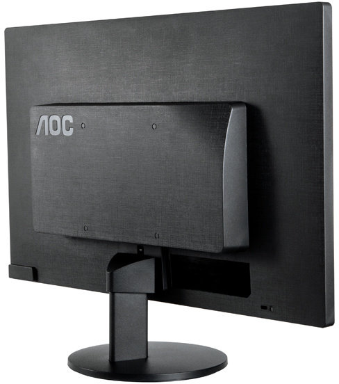 AOC p2370sh - LED monitor 23&quot;_1337456967