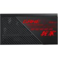 Zdroj Asus ROG ROG-STRIX-750G - 750W, modular (SWISS - montáž)_2001964246