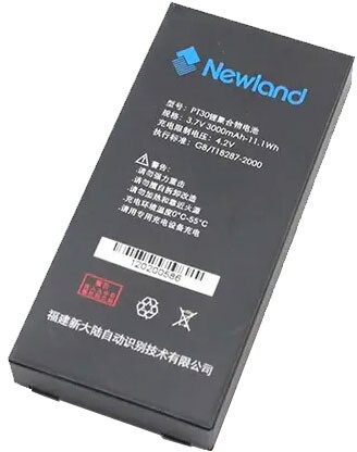 Newland baterie 5100mAh, 3,8V, pro N7_1967575278