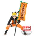 Figurka Naruto - Uzumaki Naruto_457205087