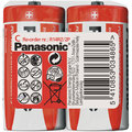 Panasonic baterie R14 2S C Red zn_368105196