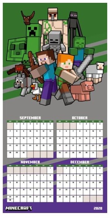 Kalendář 2021 - Minecraft_209905315
