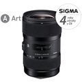 SIGMA 18-35/1.8 DC HSM ART pro Canon_265236187