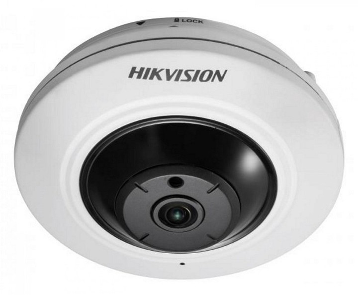 Hikvision DS-2CD2955FWD-I, 1,05mm_579545034
