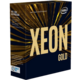 Intel Xeon Gold 6138_1872452833