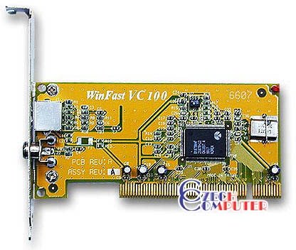 Leadtek Winfast VC100_2141780402