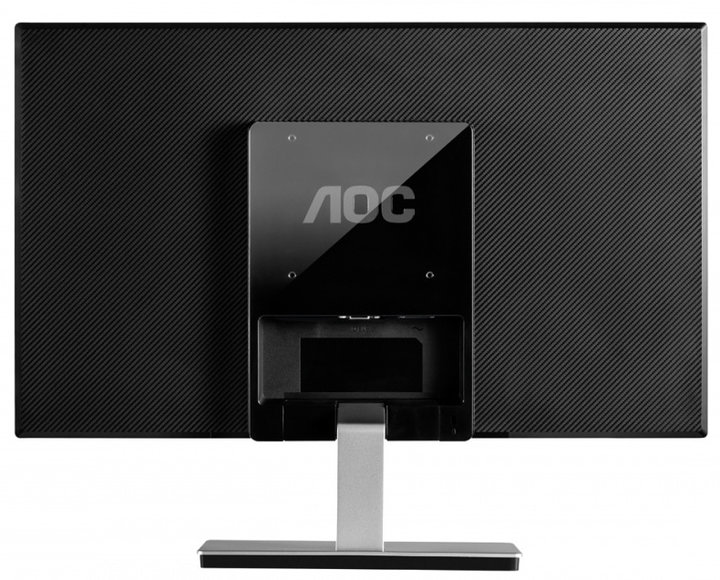 AOC i2276Vwm - LED monitor 22&quot;_1579017178