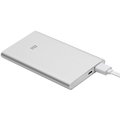 Xiaomi Mi Power Bank 2S 5000 mAh, stříbrná_1374211158