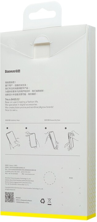 BASEUS Shining Series gelový ochranný kryt pro Apple iPhone 11, stříbrná_2117814810