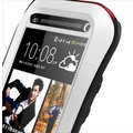 Love Mei Case HTC M7 Three anti protective shell, White+Black_1297725232