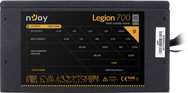 nJoy Legion 700 - 700W_1110407296