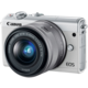 Canon EOS M100 + EF-M 15-45mm IS STM, bílá + IRISTA