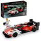 LEGO® Speed Champions 76916 Porsche 963_1299540659