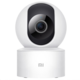 Xiaomi Mi 360° Home Security Camera 1080p Essential Poukaz 200 Kč na nákup na Mall.cz + O2 TV HBO a Sport Pack na dva měsíce