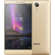 Lenovo Phab 2 - 32GB, LTE, zlatá
