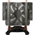 Arctic Cooling Freezer 13_439454081