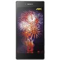 Sony Xperia Z5 Premium, chrom_50655795