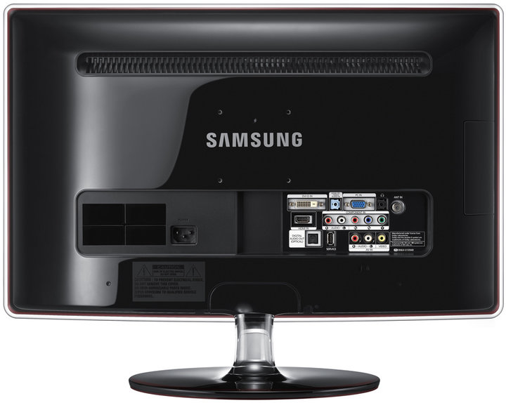 Samsung SyncMaster P2370HD - LCD monitor 23&quot;_204946982