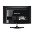 Samsung SyncMaster P2370HD - LCD monitor 23&quot;_204946982