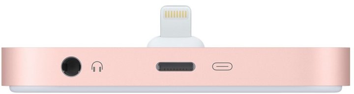 Apple iPhone Lightning Dock, růžovo-zlatá_454582705
