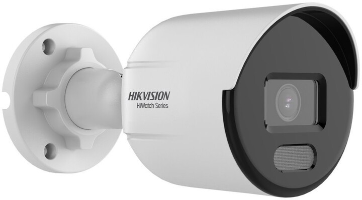 Hikvision HiWatch HWI-B129H(C), 2,8mm_1497427351