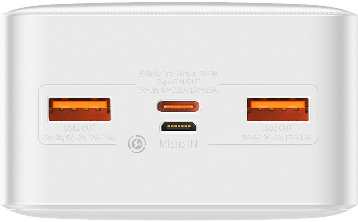 Baseus powerbanka s digitálním displejem Bipow, 30000mAh, 20W, bílá_1140076843