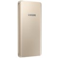 Samsung EB-PA300U powerbanka 3100 mAh, zlatá_1934912408