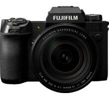 Fujifilm X-H2 + XF 16-80mm f/4.0 R OIS WR 16781565