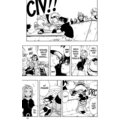 Komiks Naruto: Naruto Uzumaki, 1.díl, manga