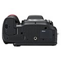 Nikon D7100 + 18-105 AF-S DX VR_1645711734