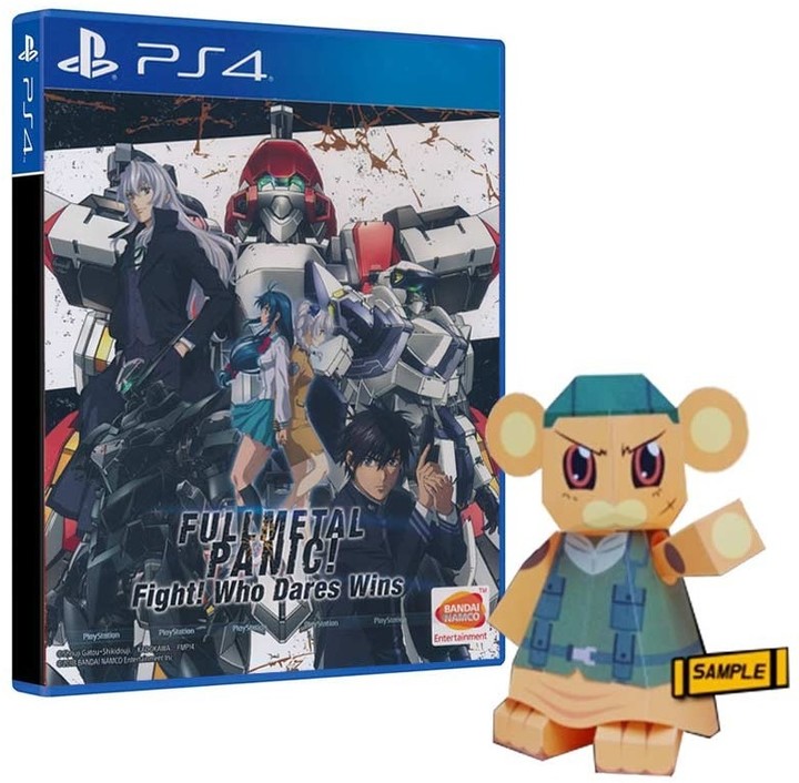 Full Metal Panic! Fight! Who Dares Wins - Day1 Edition (PS4)_705145582