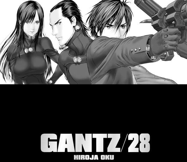 Komiks Gantz, 28.díl, manga_1892371826