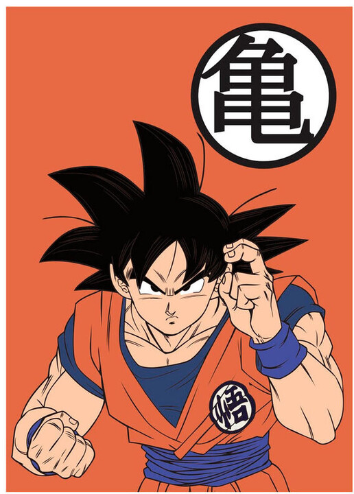 Deka Dragon Ball - Goku_2074845466