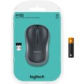 Logitech Wireless Mouse M185, šedá_2041363397