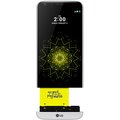 LG G5 (H850), 4GB/32GB, stříbrná_708243106