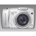 Canon PowerShot SX110 IS, stříbrný_1084741082