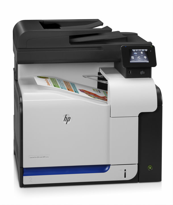 HP LaserJet Pro 500 Color MFP M570dn_267184803