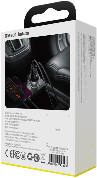 Baseus nabíječka do auta PPS, USB-C, USB-A, digitální display, 45W, stříbrná_539715484