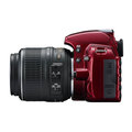 Nikon D3100 RED + objektiv 18-55 AF-S DX VR_271992673