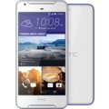 HTC Desire 628g, DualSim, bílá_1154636073